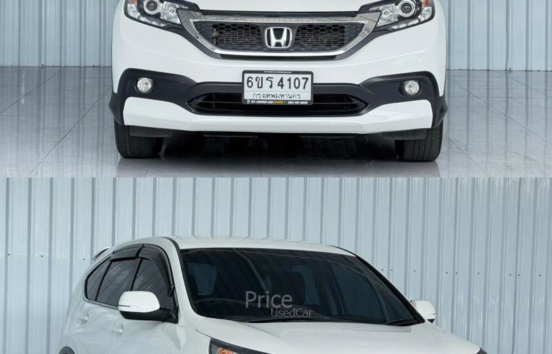 ขายรถอเนกประสงค์มือสอง-honda-ฮอนด้า-cr-v-รถปี2013-รหัส90784-a57daad2.jpg