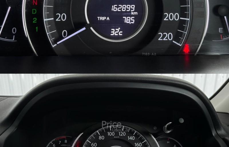ขายรถอเนกประสงค์มือสอง-honda-ฮอนด้า-cr-v-รถปี2013-รหัส90784-ec61c93d.jpg