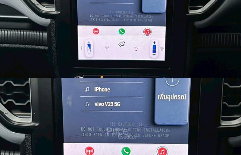ขายรถกระบะมือสอง-ford-ฟอร์ด-ranger-รถปี2022-รหัส90786-638d6cf4.jpg ขายรถกระบะมือสอง-ford-ฟอร์ด-ranger-รถปี2022-รหัส90786-638d6cf4.jpg