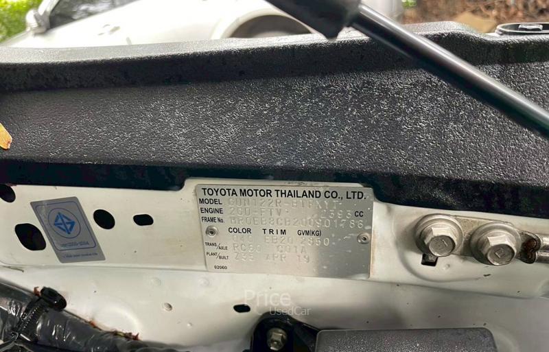 ขายรถกระบะมือสอง-toyota-โตโยต้า-hilux-revo-รถปี2019-รหัส90800-6451bb82.jpg