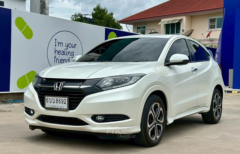 รถอเนกประสงค์มือสอง HONDA HR-V รถปี 2015 รถอเนกประสงค์มือสอง HONDA HR-V รถปี 2015
