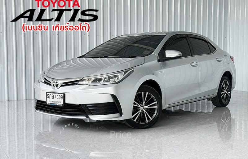 รถเก๋งมือสอง TOYOTA ALTIS รถปี 2016 รถเก๋งมือสอง TOYOTA ALTIS รถปี 2016