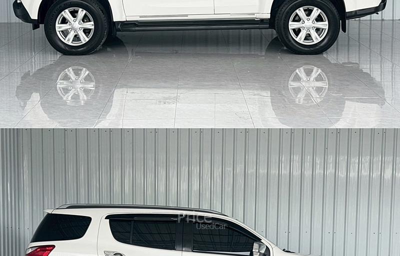 ขายรถอเนกประสงค์มือสอง-isuzu-อีซูซุ-mu-x-รถปี2016-รหัส90823-872af656.jpg ขายรถอเนกประสงค์มือสอง-isuzu-อีซูซุ-mu-x-รถปี2016-รหัส90823-872af656.jpg