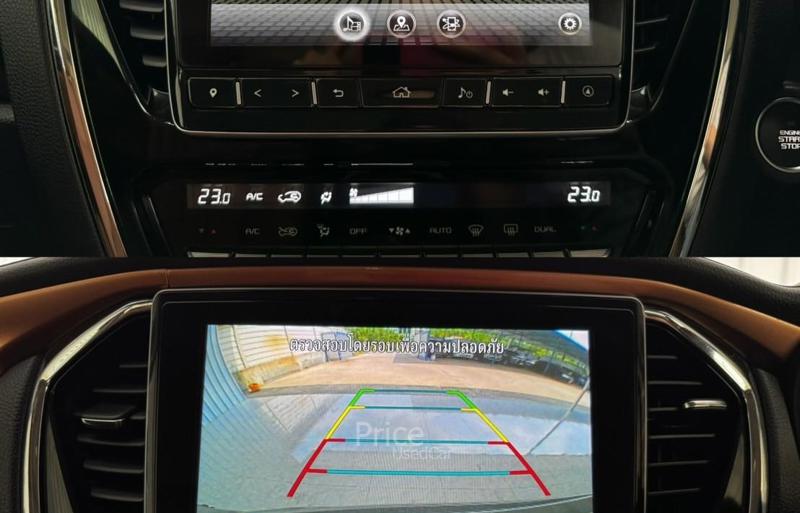 ขายรถอเนกประสงค์มือสอง-isuzu-อีซูซุ-mu-x-รถปี2021-รหัส90832-1e46cd55.jpg ขายรถอเนกประสงค์มือสอง-isuzu-อีซูซุ-mu-x-รถปี2021-รหัส90832-1e46cd55.jpg