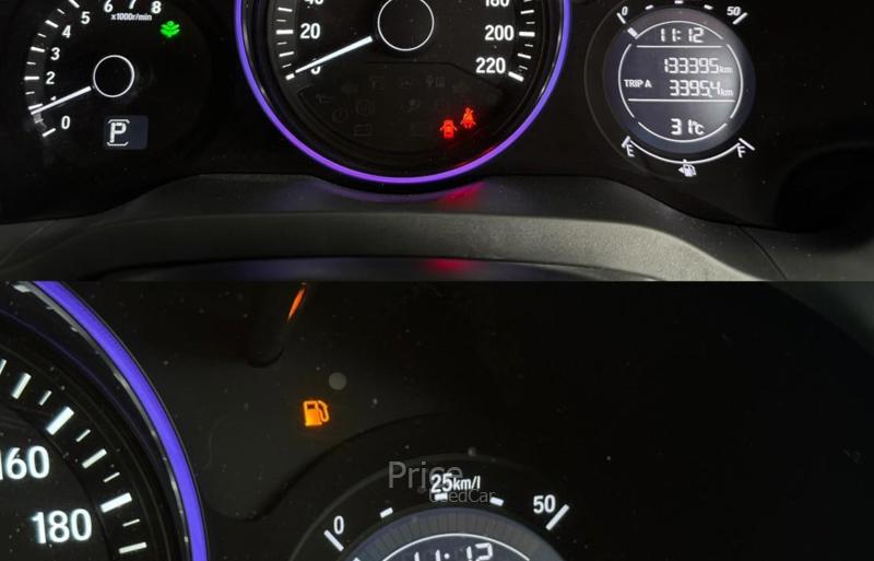 ขายรถอเนกประสงค์มือสอง-honda-ฮอนด้า-hr-v-รถปี2016-รหัส90836-4a789fe6.jpg ขายรถอเนกประสงค์มือสอง-honda-ฮอนด้า-hr-v-รถปี2016-รหัส90836-4a789fe6.jpg