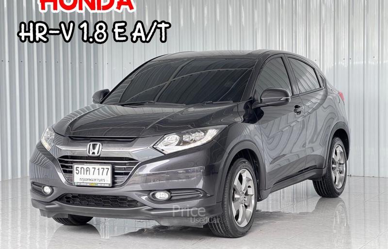 รถอเนกประสงค์มือสอง HONDA HR-V รถปี 2016