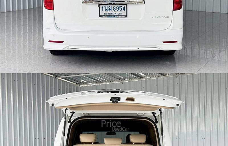 ขายรถตู้มือสอง-hyundai-ฮุนได-h-1-รถปี2022-รหัส90839-7bdd8b08.jpg ขายรถตู้มือสอง-hyundai-ฮุนได-h-1-รถปี2022-รหัส90839-7bdd8b08.jpg