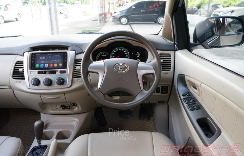 ขายรถตู้มือสอง-toyota-โตโยต้า-innova-รถปี2012-รหัส90842-48620044.jpg ขายรถตู้มือสอง-toyota-โตโยต้า-innova-รถปี2012-รหัส90842-48620044.jpg