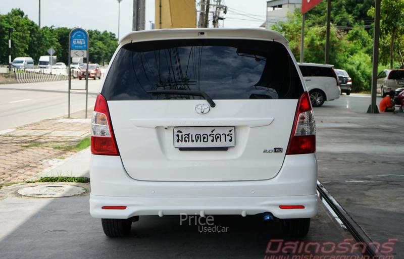 ขายรถตู้มือสอง-toyota-โตโยต้า-innova-รถปี2012-รหัส90844-334b1fb5.jpg ขายรถตู้มือสอง-toyota-โตโยต้า-innova-รถปี2012-รหัส90844-334b1fb5.jpg