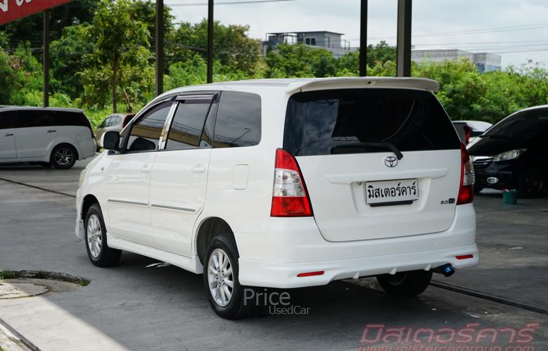 ขายรถตู้มือสอง-toyota-โตโยต้า-innova-รถปี2012-รหัส90844-6223dfd9.jpg ขายรถตู้มือสอง-toyota-โตโยต้า-innova-รถปี2012-รหัส90844-6223dfd9.jpg