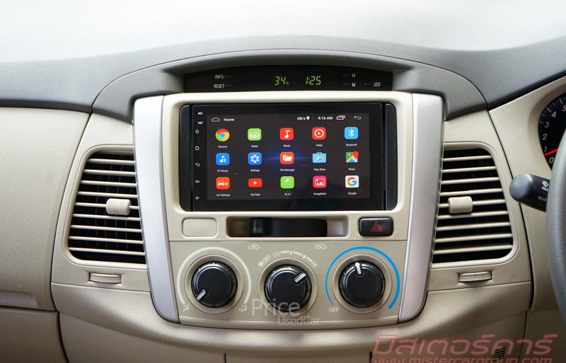 ขายรถตู้มือสอง-toyota-โตโยต้า-innova-รถปี2012-รหัส90844-f9a3414b.jpg ขายรถตู้มือสอง-toyota-โตโยต้า-innova-รถปี2012-รหัส90844-f9a3414b.jpg