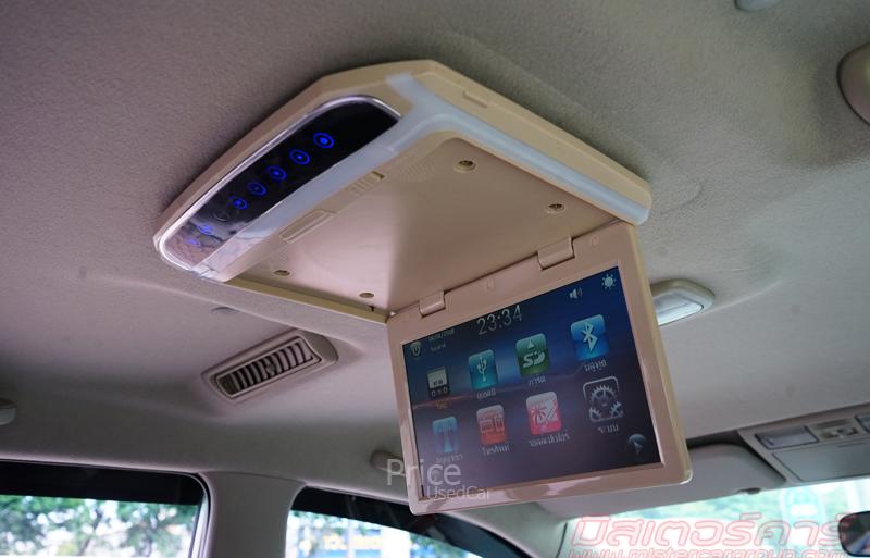 ขายรถตู้มือสอง-toyota-โตโยต้า-innova-รถปี2012-รหัส90845-15b0e299.jpg ขายรถตู้มือสอง-toyota-โตโยต้า-innova-รถปี2012-รหัส90845-15b0e299.jpg