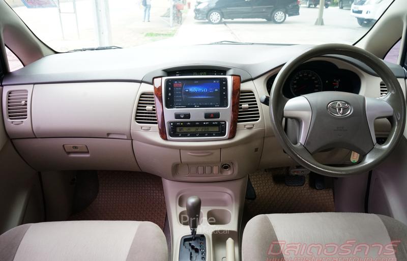 ขายรถตู้มือสอง-toyota-โตโยต้า-innova-รถปี2012-รหัส90845-1730c0fd.jpg ขายรถตู้มือสอง-toyota-โตโยต้า-innova-รถปี2012-รหัส90845-1730c0fd.jpg