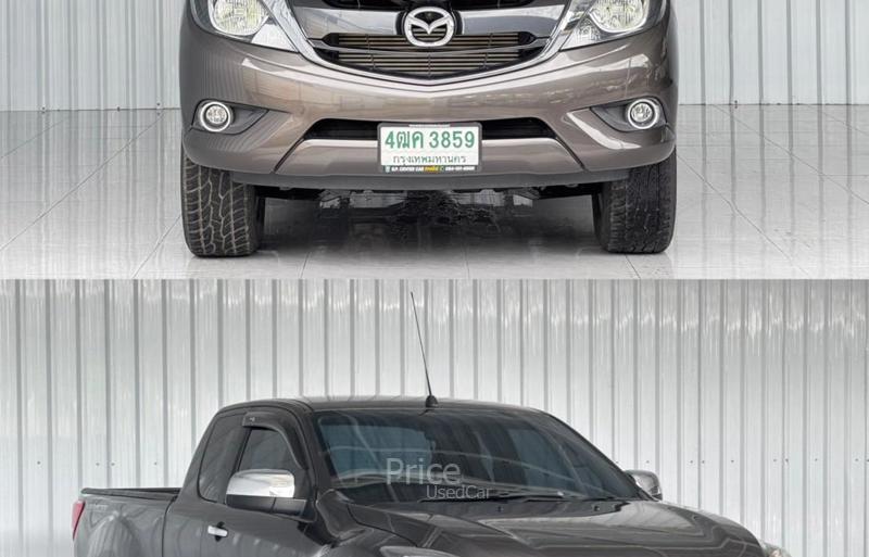 ขายรถกระบะมือสอง-mazda-มาสด้า-bt-50-pro-รถปี2017-รหัส90851-09bcfbfa.jpg ขายรถกระบะมือสอง-mazda-มาสด้า-bt-50-pro-รถปี2017-รหัส90851-09bcfbfa.jpg