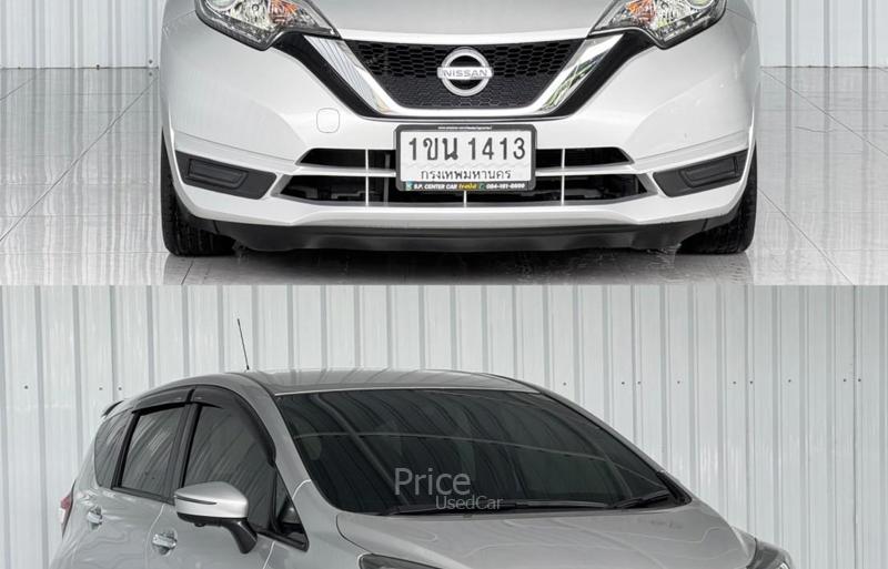 ขายรถเก๋งมือสอง-nissan-นิสสัน-note-รถปี2020-รหัส90852-40f5aacc.jpg ขายรถเก๋งมือสอง-nissan-นิสสัน-note-รถปี2020-รหัส90852-40f5aacc.jpg