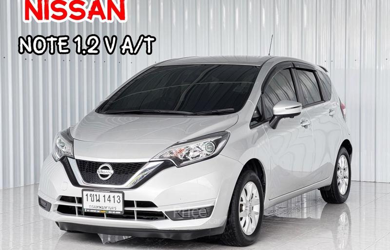 รถเก๋งมือสอง NISSAN Note รถปี 2020