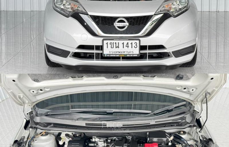 ขายรถเก๋งมือสอง-nissan-นิสสัน-note-รถปี2020-รหัส90852-845b61f4.jpg ขายรถเก๋งมือสอง-nissan-นิสสัน-note-รถปี2020-รหัส90852-845b61f4.jpg
