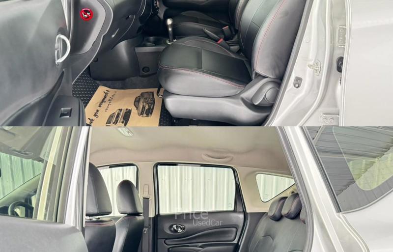ขายรถเก๋งมือสอง-nissan-นิสสัน-note-รถปี2020-รหัส90852-a4eece4a.jpg ขายรถเก๋งมือสอง-nissan-นิสสัน-note-รถปี2020-รหัส90852-a4eece4a.jpg