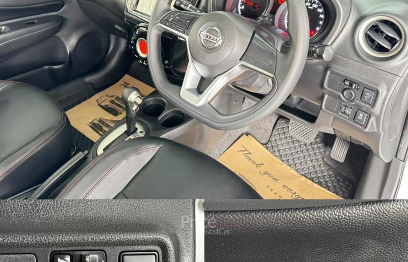 ขายรถเก๋งมือสอง-nissan-นิสสัน-note-รถปี2020-รหัส90852-b655b62a.jpg ขายรถเก๋งมือสอง-nissan-นิสสัน-note-รถปี2020-รหัส90852-b655b62a.jpg