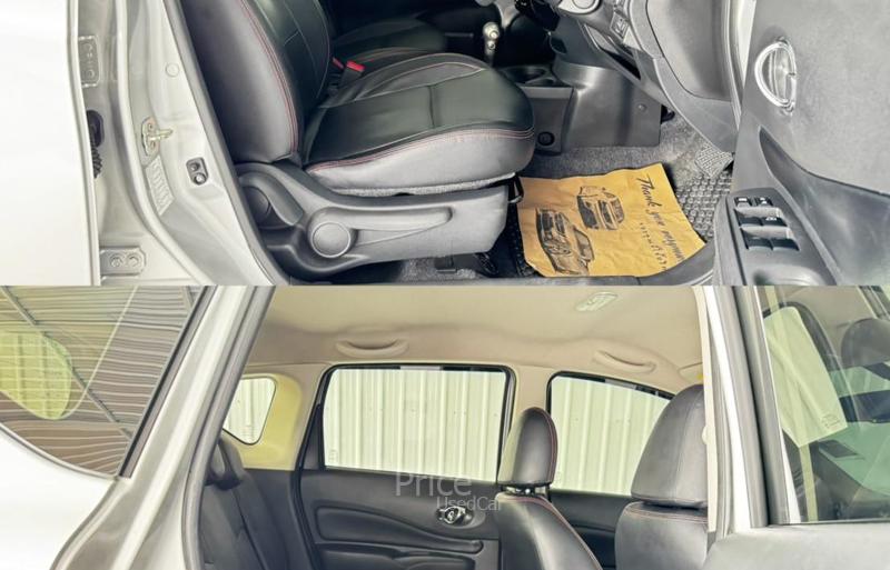 ขายรถเก๋งมือสอง-nissan-นิสสัน-note-รถปี2020-รหัส90852-deefb8ca.jpg ขายรถเก๋งมือสอง-nissan-นิสสัน-note-รถปี2020-รหัส90852-deefb8ca.jpg