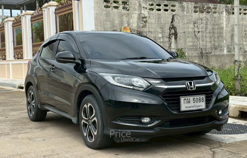ขายรถอเนกประสงค์มือสอง-honda-ฮอนด้า-hr-v-รถปี2016-รหัส90856-2db75efb.jpg ขายรถอเนกประสงค์มือสอง-honda-ฮอนด้า-hr-v-รถปี2016-รหัส90856-2db75efb.jpg