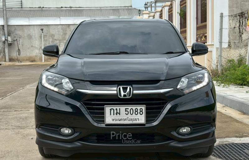 ขายรถอเนกประสงค์มือสอง-honda-ฮอนด้า-hr-v-รถปี2016-รหัส90856-8b3d40e8.jpg ขายรถอเนกประสงค์มือสอง-honda-ฮอนด้า-hr-v-รถปี2016-รหัส90856-8b3d40e8.jpg