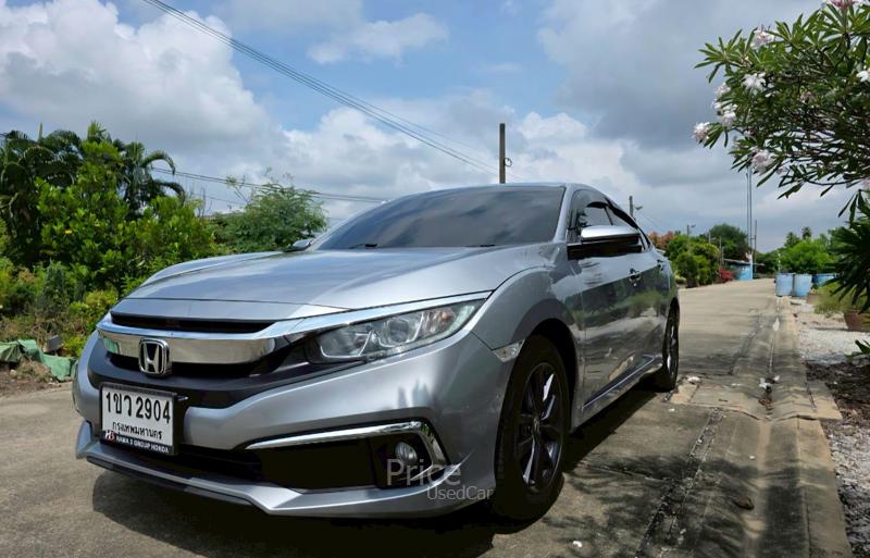 ขายรถเก๋งมือสอง-honda-ฮอนด้า-civic-รถปี2020-รหัส90865-8957dac9.jpg ขายรถเก๋งมือสอง-honda-ฮอนด้า-civic-รถปี2020-รหัส90865-8957dac9.jpg