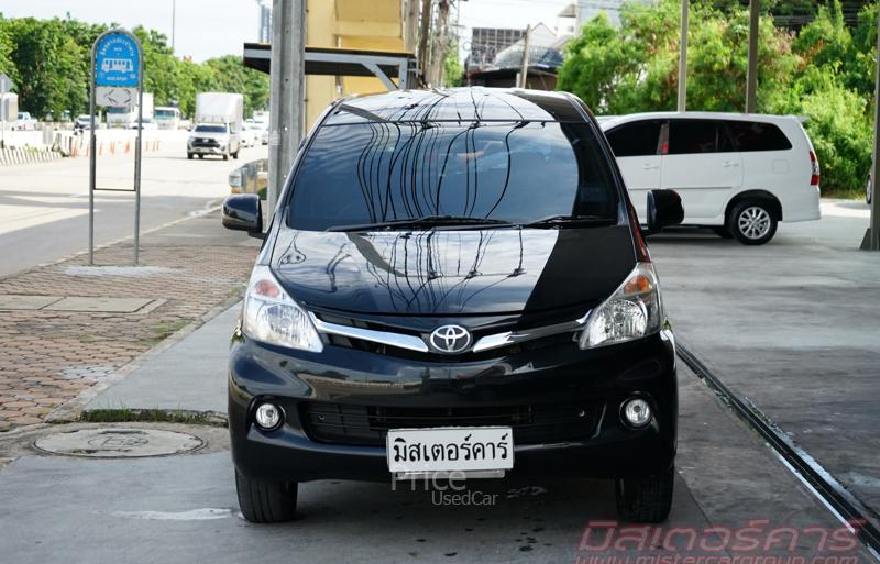 ขายรถเก๋งมือสอง-toyota-โตโยต้า-avanza-รถปี2012-รหัส90867-0c772f30.jpg ขายรถเก๋งมือสอง-toyota-โตโยต้า-avanza-รถปี2012-รหัส90867-0c772f30.jpg