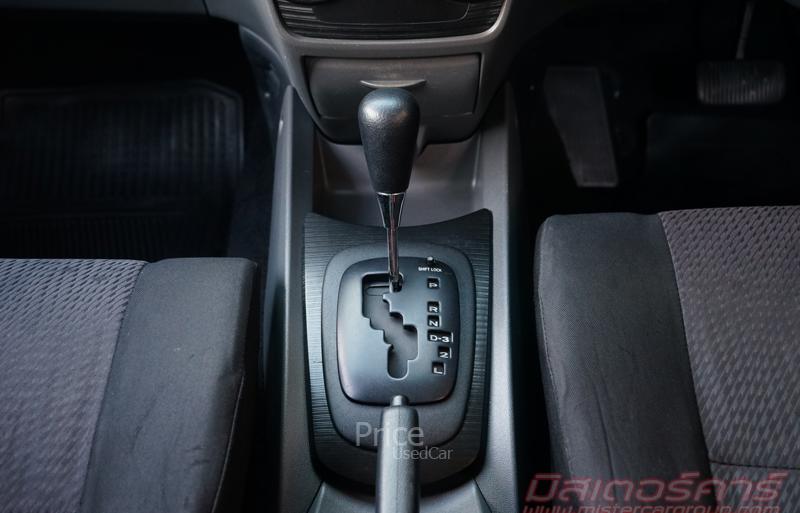 ขายรถเก๋งมือสอง-toyota-โตโยต้า-avanza-รถปี2012-รหัส90867-7251ae22.jpg ขายรถเก๋งมือสอง-toyota-โตโยต้า-avanza-รถปี2012-รหัส90867-7251ae22.jpg