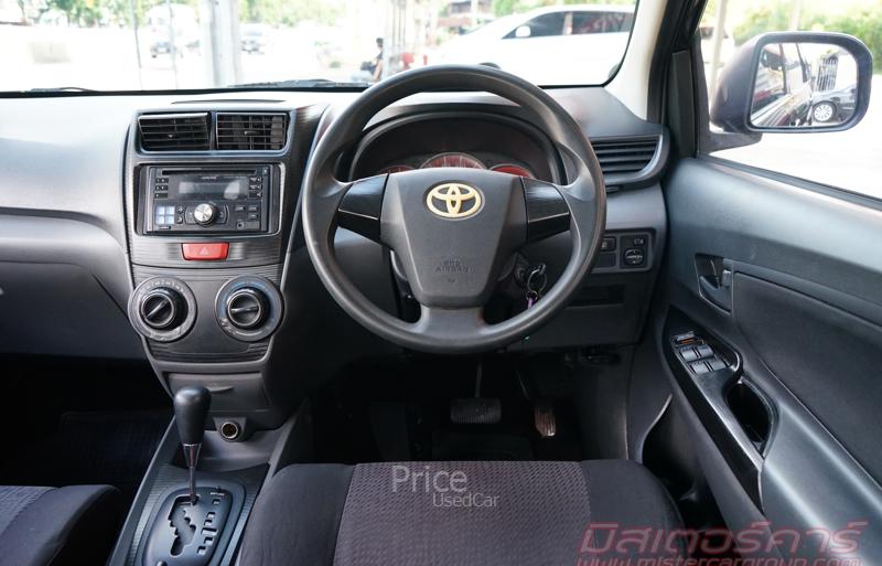 ขายรถเก๋งมือสอง-toyota-โตโยต้า-avanza-รถปี2012-รหัส90867-d9b2b993.jpg ขายรถเก๋งมือสอง-toyota-โตโยต้า-avanza-รถปี2012-รหัส90867-d9b2b993.jpg