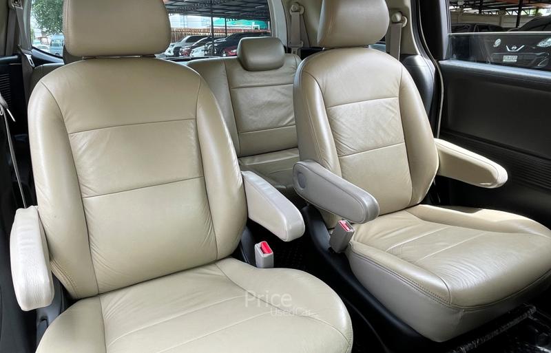 ขายรถเก๋งมือสอง-honda-ฮอนด้า-freed-รถปี2013-รหัส90869-6851d0e9.jpg ขายรถเก๋งมือสอง-honda-ฮอนด้า-freed-รถปี2013-รหัส90869-6851d0e9.jpg