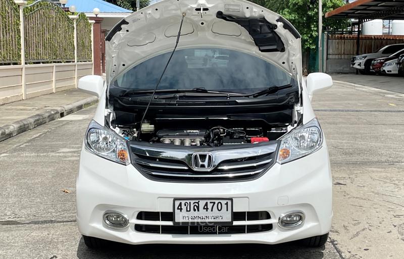 ขายรถเก๋งมือสอง-honda-ฮอนด้า-freed-รถปี2013-รหัส90869-b2f7a03c.jpg ขายรถเก๋งมือสอง-honda-ฮอนด้า-freed-รถปี2013-รหัส90869-b2f7a03c.jpg