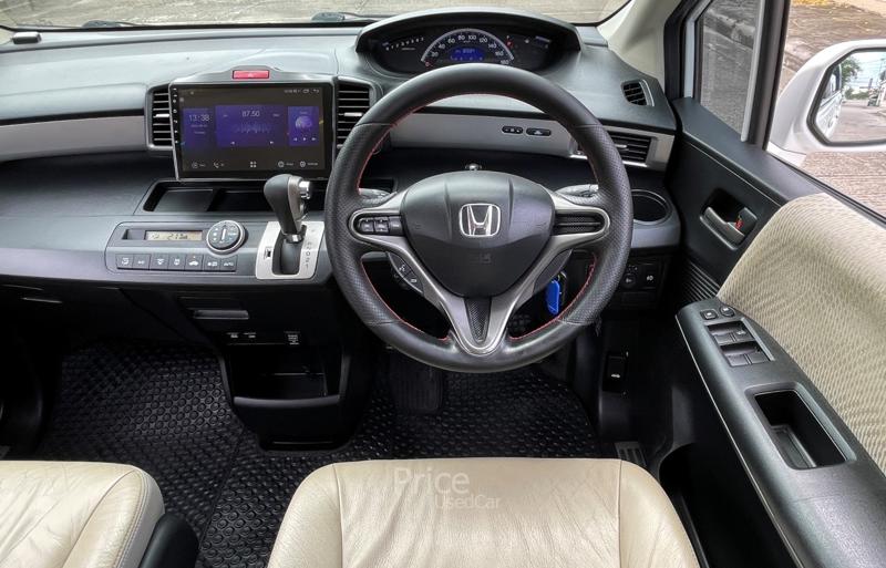 ขายรถเก๋งมือสอง-honda-ฮอนด้า-freed-รถปี2013-รหัส90869-c46453a8.jpg ขายรถเก๋งมือสอง-honda-ฮอนด้า-freed-รถปี2013-รหัส90869-c46453a8.jpg