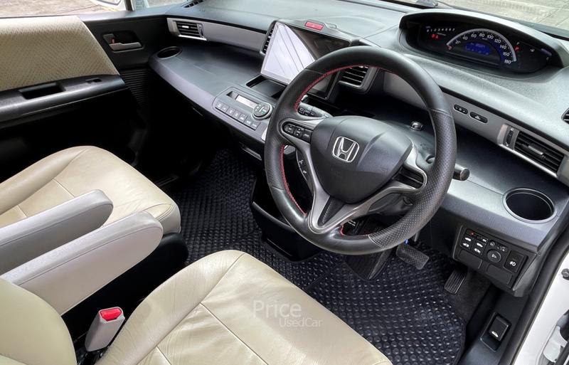 ขายรถเก๋งมือสอง-honda-ฮอนด้า-freed-รถปี2013-รหัส90869-c81f79c4.jpg ขายรถเก๋งมือสอง-honda-ฮอนด้า-freed-รถปี2013-รหัส90869-c81f79c4.jpg