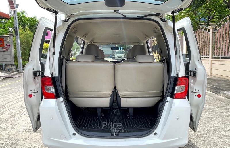 ขายรถเก๋งมือสอง-honda-ฮอนด้า-freed-รถปี2013-รหัส90869-cf6efcaf.jpg ขายรถเก๋งมือสอง-honda-ฮอนด้า-freed-รถปี2013-รหัส90869-cf6efcaf.jpg