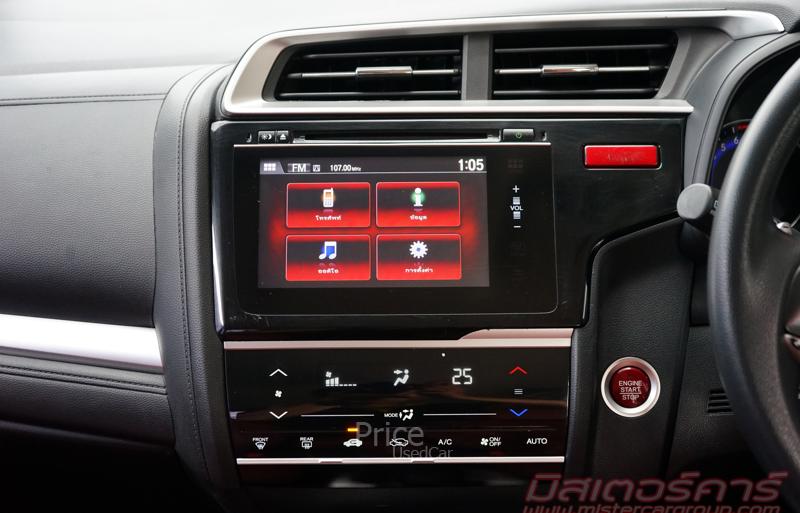 ขายรถเก๋งมือสอง-honda-ฮอนด้า-jazz-รถปี2014-รหัส90874-a1b3c177.jpg ขายรถเก๋งมือสอง-honda-ฮอนด้า-jazz-รถปี2014-รหัส90874-a1b3c177.jpg