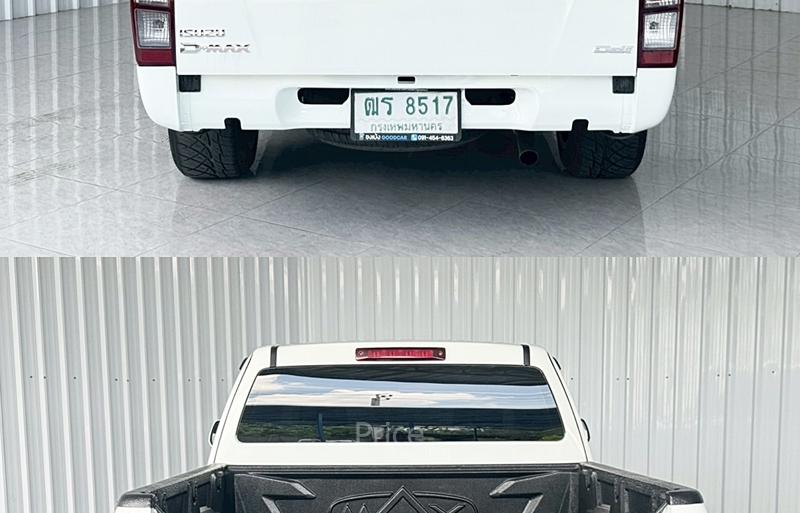ขายรถกระบะมือสอง-isuzu-อีซูซุ-d-max-รถปี2013-รหัส90883-024ace3b.jpg ขายรถกระบะมือสอง-isuzu-อีซูซุ-d-max-รถปี2013-รหัส90883-024ace3b.jpg