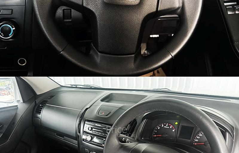 ขายรถกระบะมือสอง-isuzu-อีซูซุ-d-max-รถปี2013-รหัส90883-1be6c831.jpg ขายรถกระบะมือสอง-isuzu-อีซูซุ-d-max-รถปี2013-รหัส90883-1be6c831.jpg