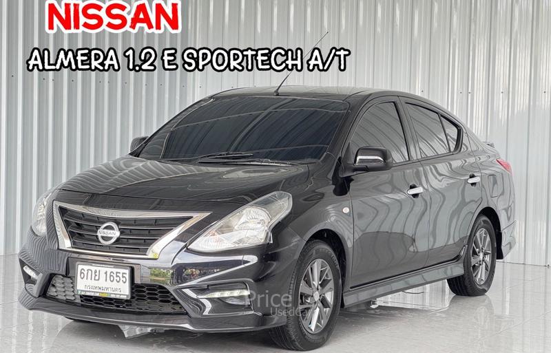 รถเก๋งมือสอง NISSAN ALMERA รถปี 2017