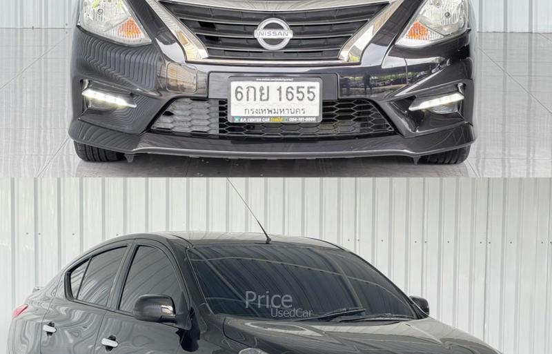 ขายรถเก๋งมือสอง-nissan-นิสสัน-almera-รถปี2017-รหัส90884-60a53f5f.jpg ขายรถเก๋งมือสอง-nissan-นิสสัน-almera-รถปี2017-รหัส90884-60a53f5f.jpg
