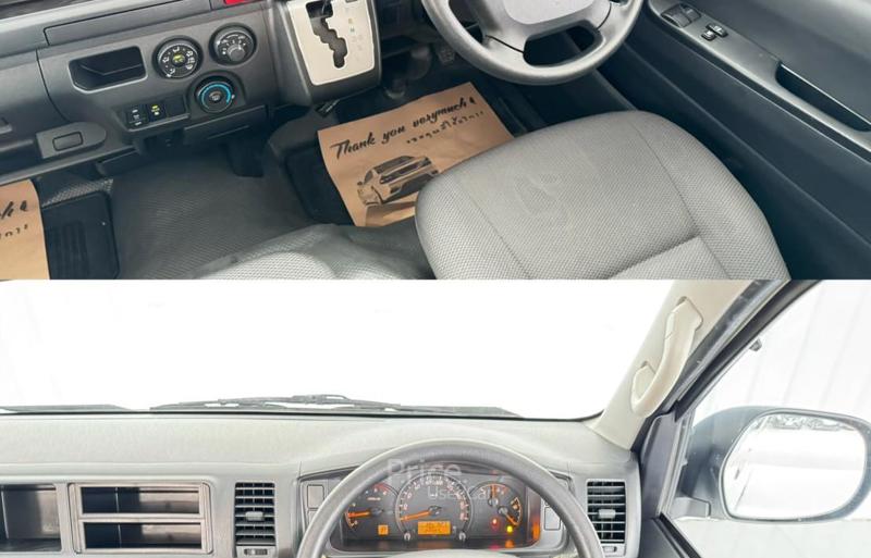 ขายรถตู้มือสอง-toyota-โตโยต้า-commuter-รถปี2018-รหัส90885-c0eed30b.jpg ขายรถตู้มือสอง-toyota-โตโยต้า-commuter-รถปี2018-รหัส90885-c0eed30b.jpg