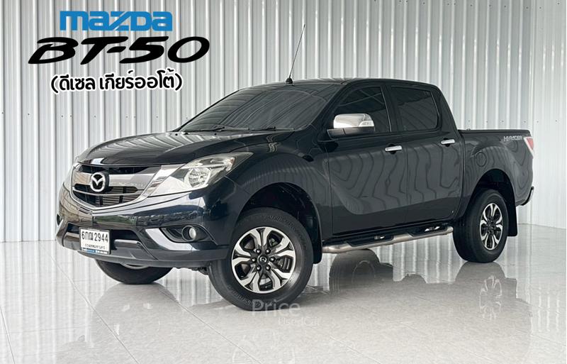 รถกระบะมือสอง MAZDA BT-50 PRO รถปี 2017 รถกระบะมือสอง MAZDA BT-50 PRO รถปี 2017