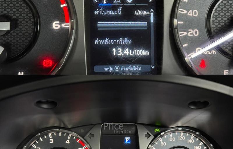 ขายรถกระบะมือสอง-toyota-โตโยต้า-hilux-revo-รถปี2024-รหัส90891-5297dfd2.jpg ขายรถกระบะมือสอง-toyota-โตโยต้า-hilux-revo-รถปี2024-รหัส90891-5297dfd2.jpg