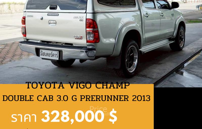 ขายรถกระบะมือสอง-toyota-โตโยต้า-hilux-vigo-champ-รถปี2013-รหัส90895-06cbde55.jpg