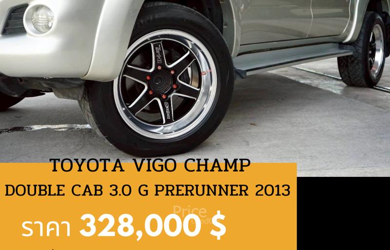 ขายรถกระบะมือสอง-toyota-โตโยต้า-hilux-vigo-champ-รถปี2013-รหัส90895-463cb9bf.jpg