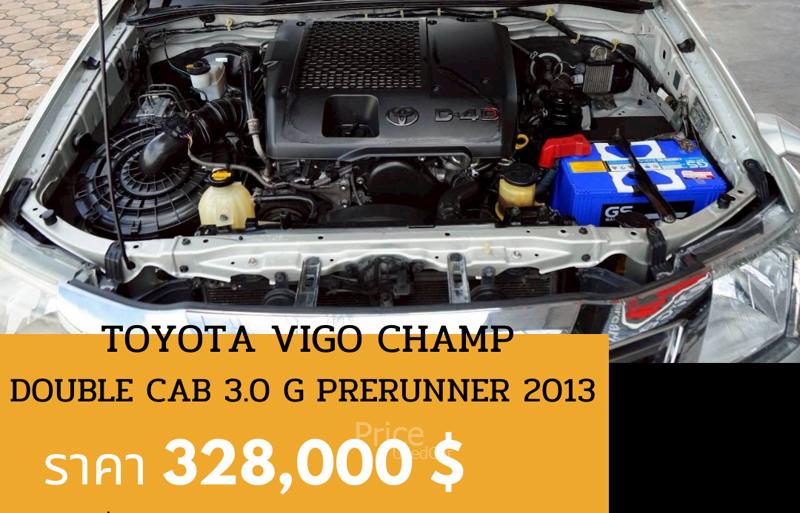 ขายรถกระบะมือสอง-toyota-โตโยต้า-hilux-vigo-champ-รถปี2013-รหัส90895-d3d3786f.jpg