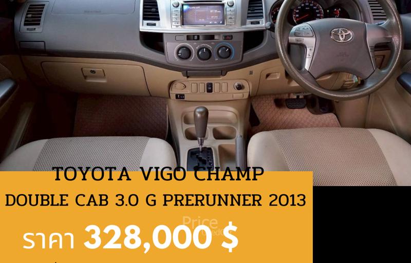 ขายรถกระบะมือสอง-toyota-โตโยต้า-hilux-vigo-champ-รถปี2013-รหัส90895-fcd07052.jpg