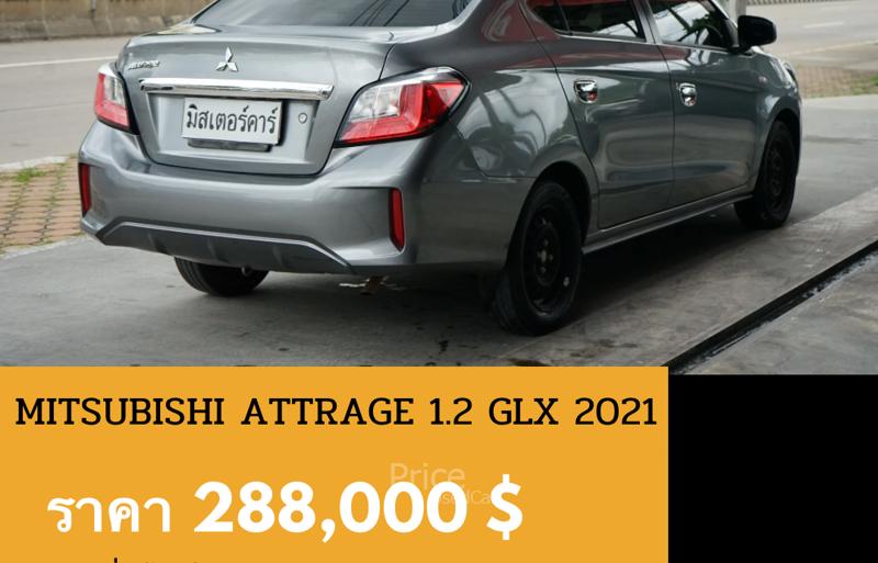 ขายรถเก๋งมือสอง-mitsubishi-มิตซูบิชิ-attrage-รถปี2021-รหัส90896-bda1131c.jpg
