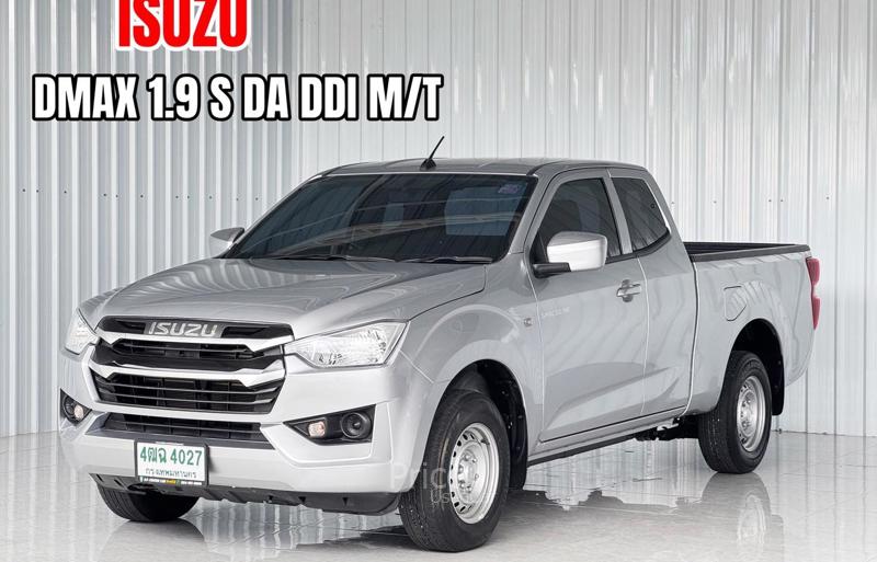 รถกระบะมือสอง ISUZU D-MAX รถปี 2023 รถกระบะมือสอง ISUZU D-MAX รถปี 2023