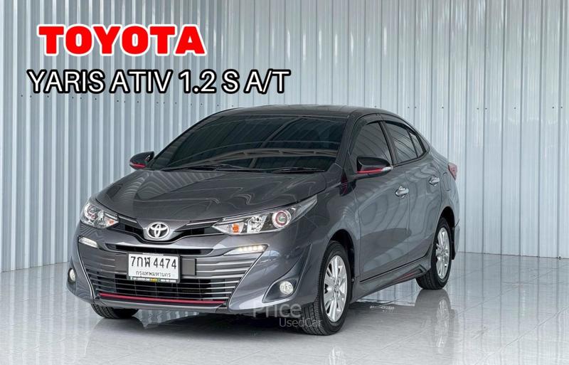 รถเก๋งมือสอง TOYOTA YARIS ATIV รถปี 2018 รถเก๋งมือสอง TOYOTA YARIS ATIV รถปี 2018